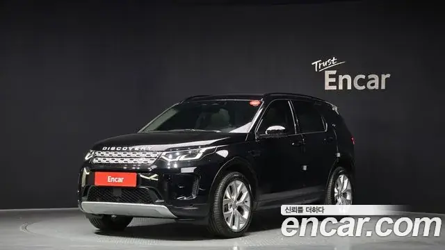 Land Rover Discovery Sport 2023 из Кореи