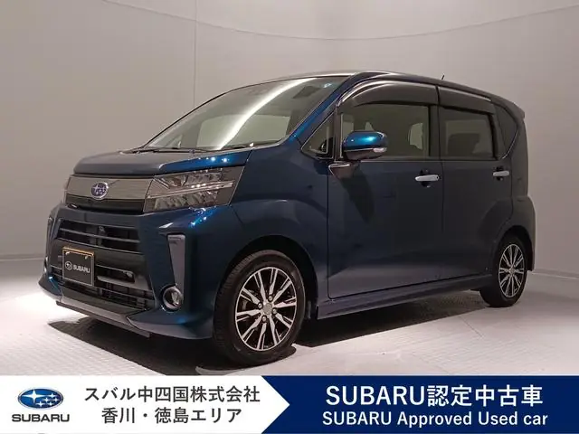 Subaru Stella 2022 из Японии