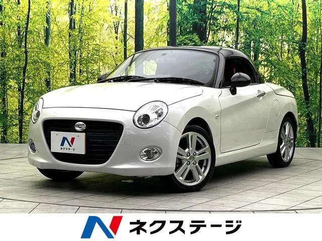 Daihatsu Copen 2022 из Японии