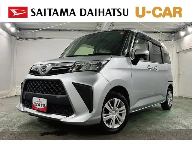 Daihatsu Thor 2023 из Японии
