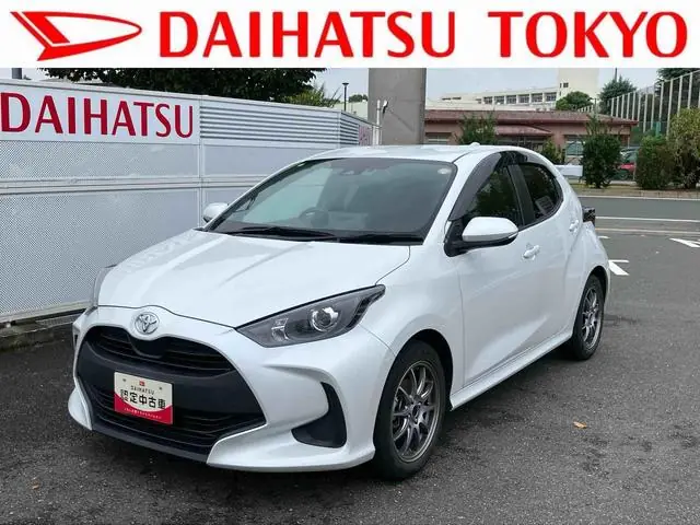 Toyota Yaris 2023 из Японии