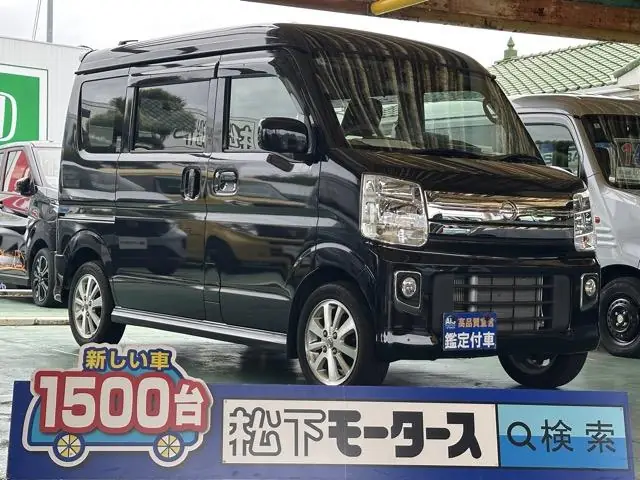 Nissan Clipper RIO 2023 из Японии