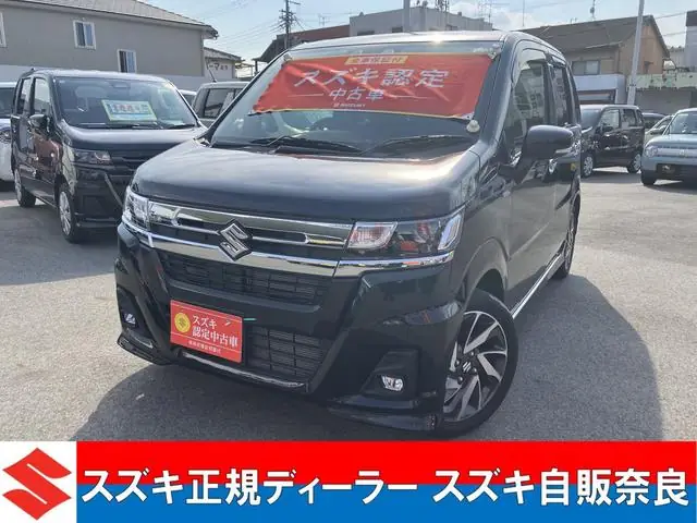 Suzuki Wagon R Custom Z 2023 из Японии