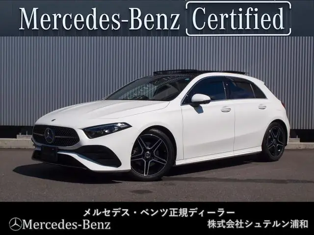 Mercedes-Benz A-class 2025 из Японии