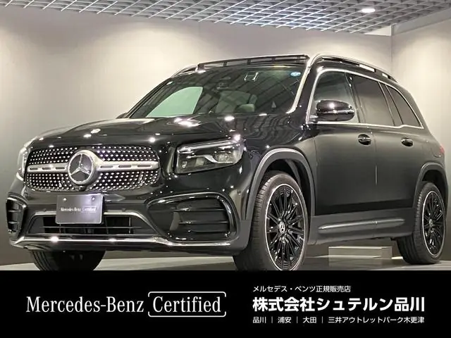 Mercedes-Benz GLB 2026 из Японии