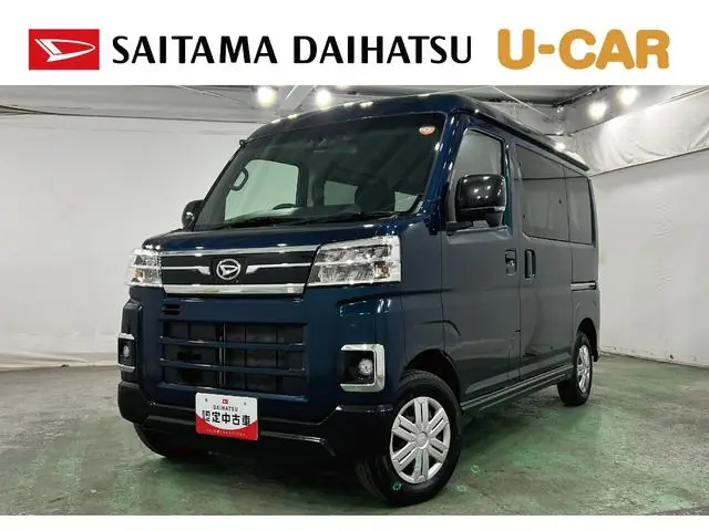 Daihatsu Atrai 2025 из Японии