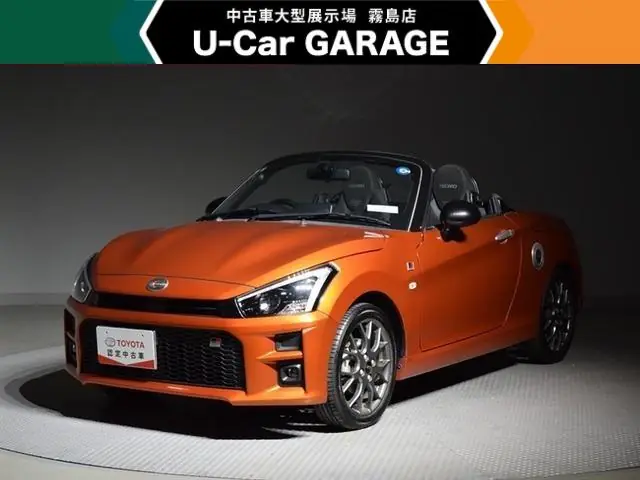 Toyota Copen 2025 из Японии