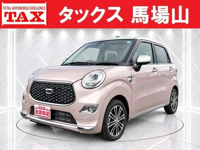 Daihatsu Cast 2019 из Японии