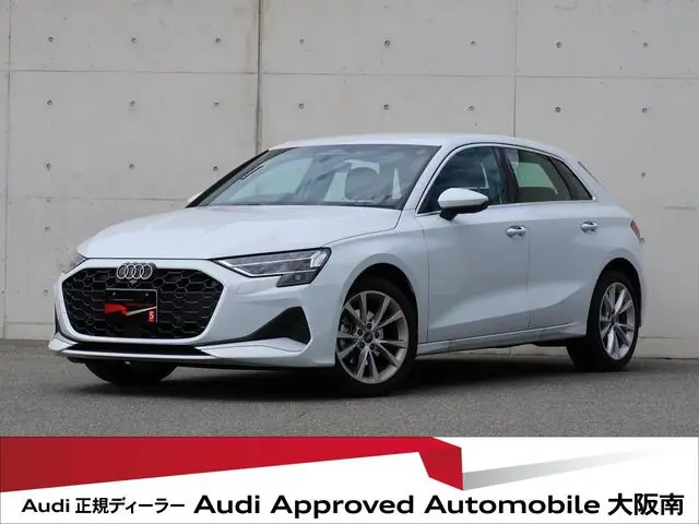 Audi A3 2025 из Японии