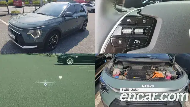 Kia Niro 2023 из Кореи