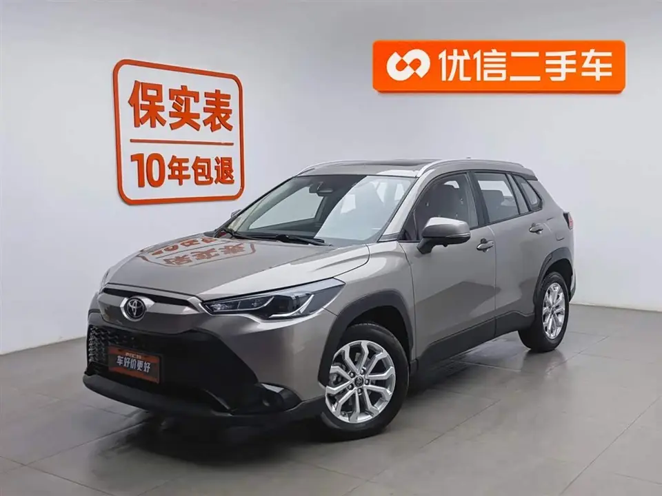 Toyota Frontlander 2024 из Китая