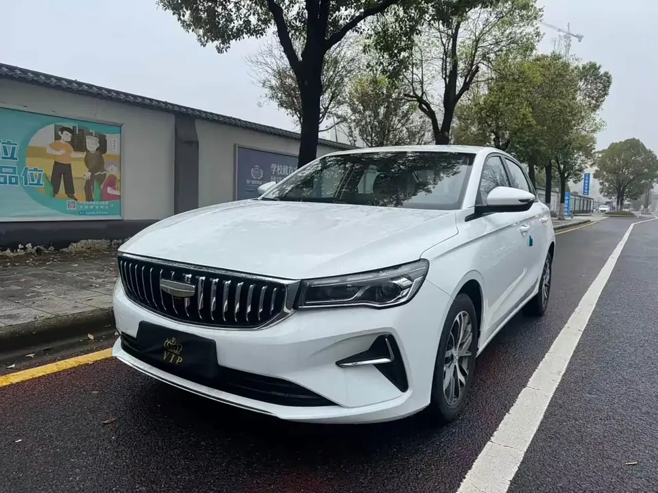 Geely Emgrand 2026 из Китая