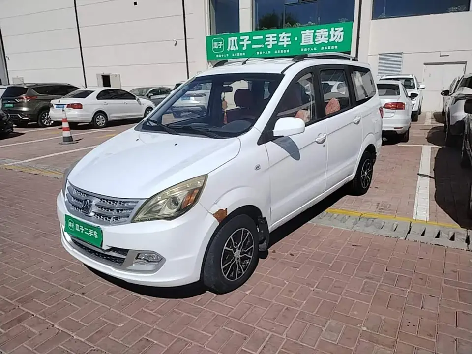 BAIC M20 2017 из Китая