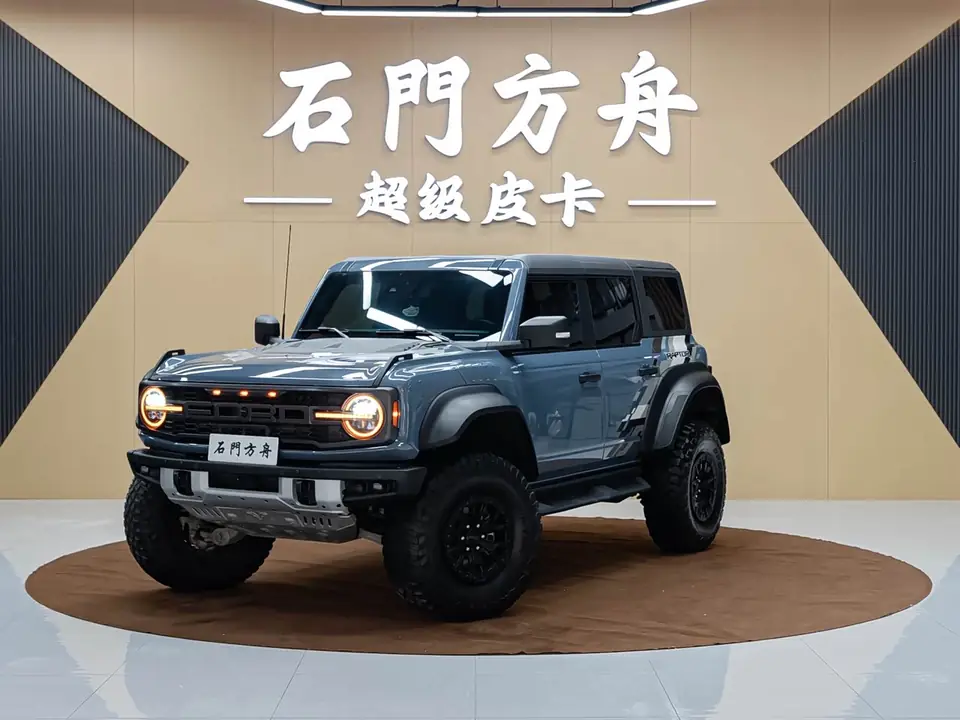 Ford Bronco 2023 из Китая
