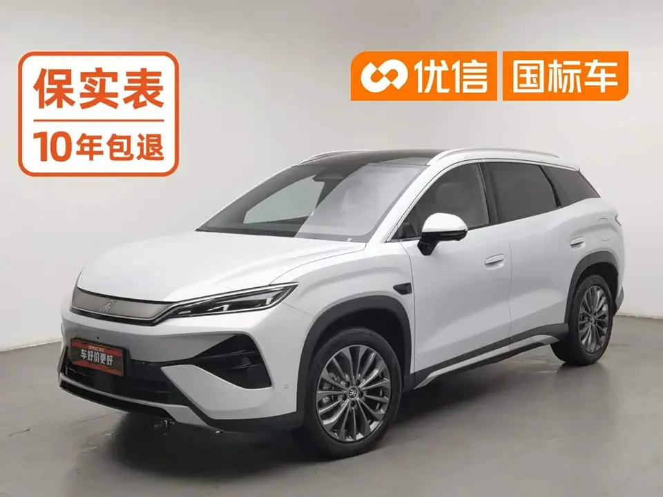 BYD Song Ultra 2026 из Китая