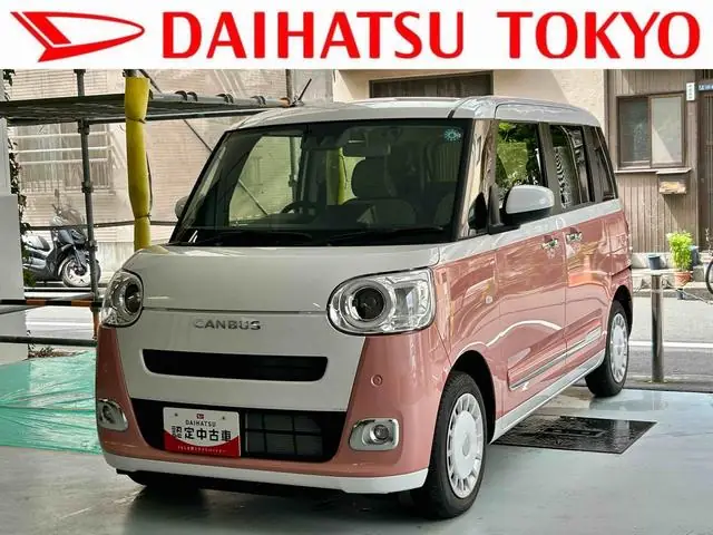 Daihatsu Move Canbus 2026 из Японии
