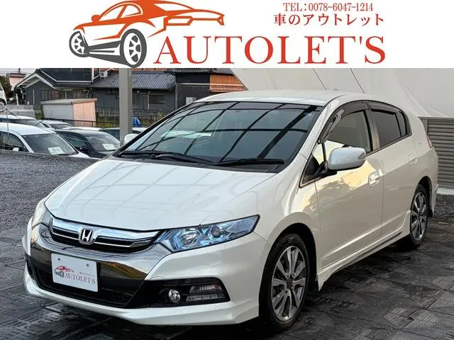 Honda Insight Exclusive 2013 из Японии