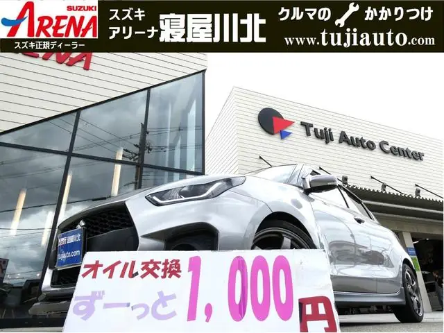 Suzuki Swift Sport 2022 из Японии