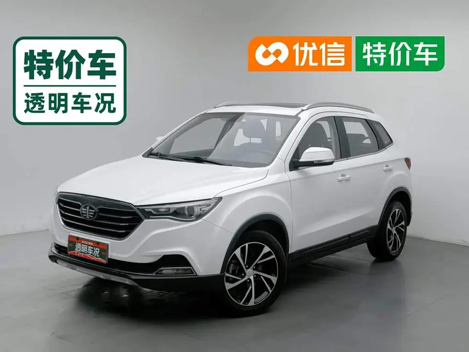 Bestune X40 2019 из Китая