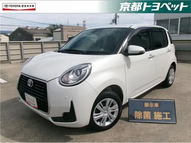 Toyota Passo 2022 из Японии