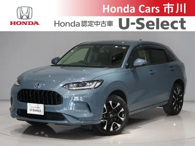 Honda Zr-v 2023 из Японии