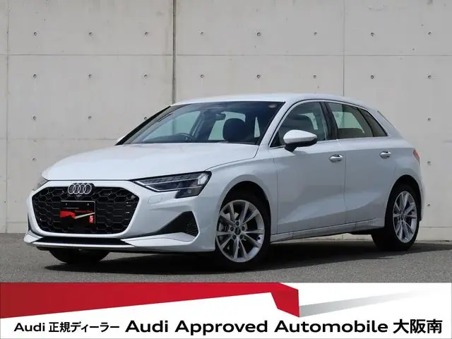 Audi A3 2025 из Японии