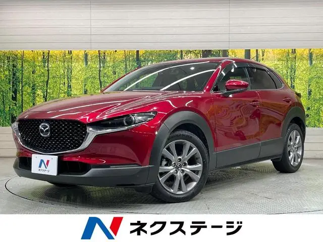 Mazda CX-30 2020 из Японии