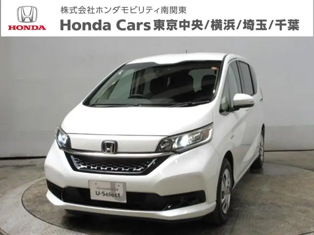Honda Freed Hybrid 2021 из Японии