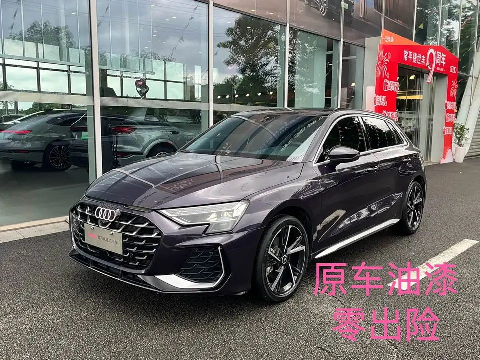 Audi A3 2025 из Китая
