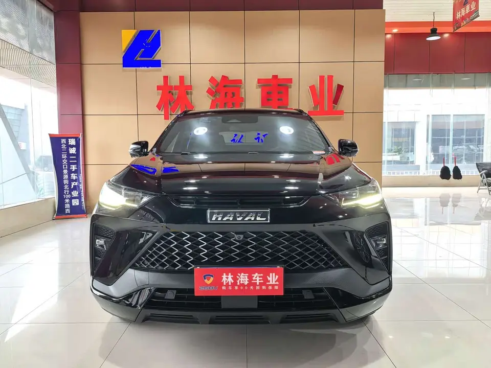 Haval H6S 2022 из Китая