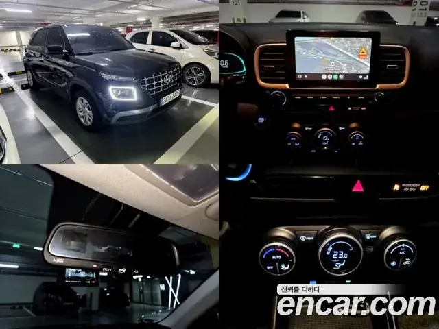 Hyundai Venue 2025 из Кореи