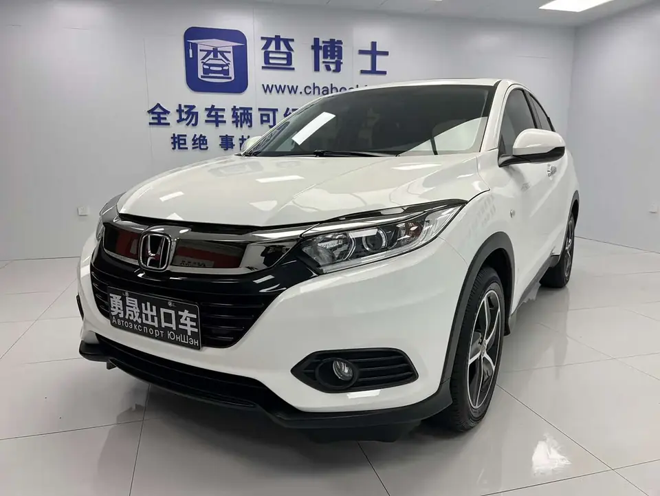 Honda Vezel 2022 из Китая