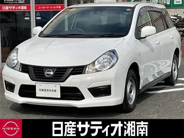 Nissan AD 2024 из Японии