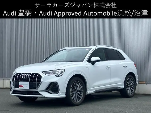Audi Q3 2022 из Японии