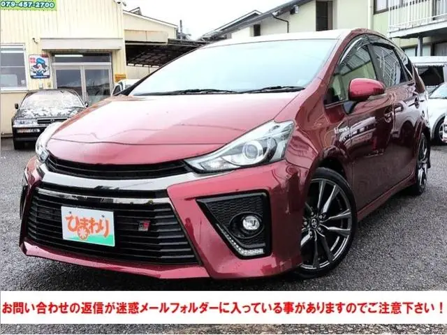 Toyota Prius Alpha 2020 из Японии