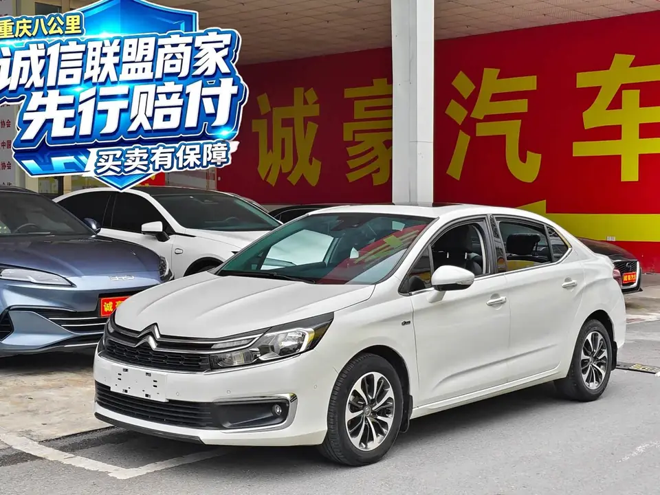 Citroen C4L 2017 из Китая
