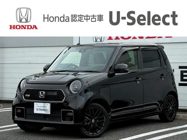 Honda N-one 2021 из Японии