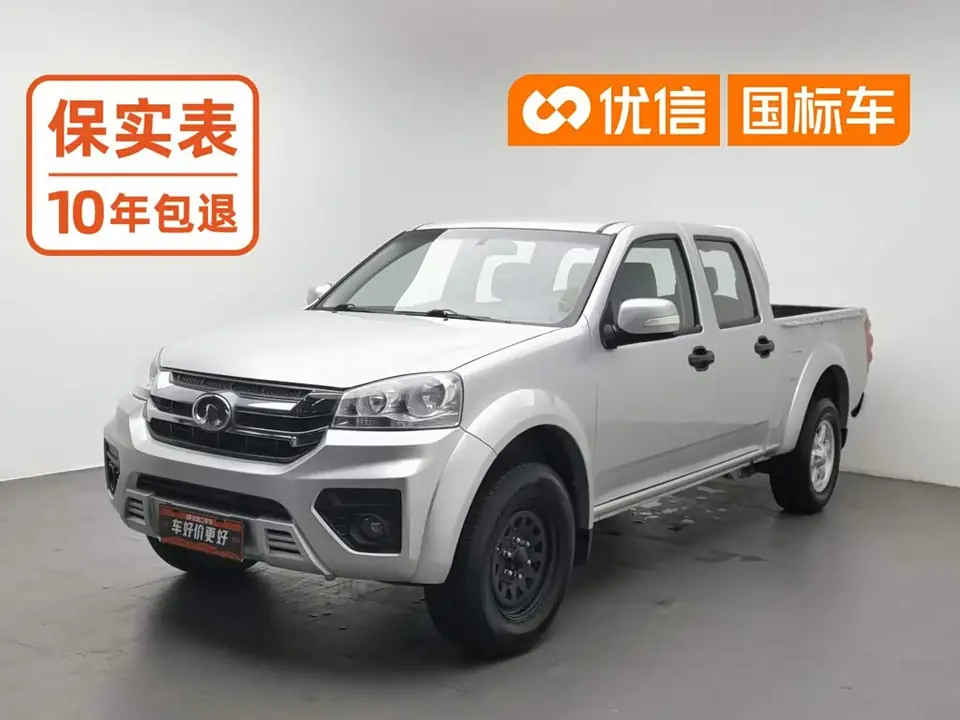 Great Wall 5 2022 из Китая