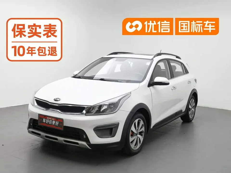 Kia KX 2018 из Китая