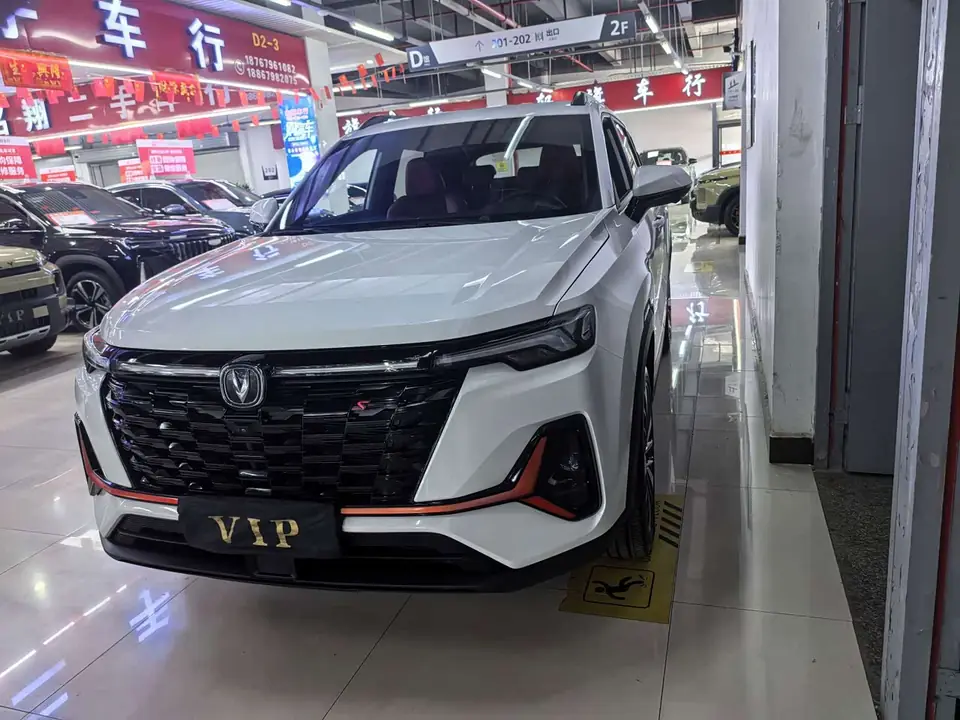 Changan CS35PLUS 2025 из Китая