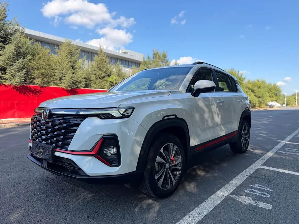 Changan CS35PLUS 2023 из Китая