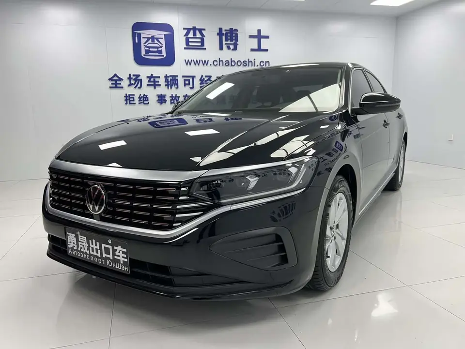 FAW Passat 2023 из Китая