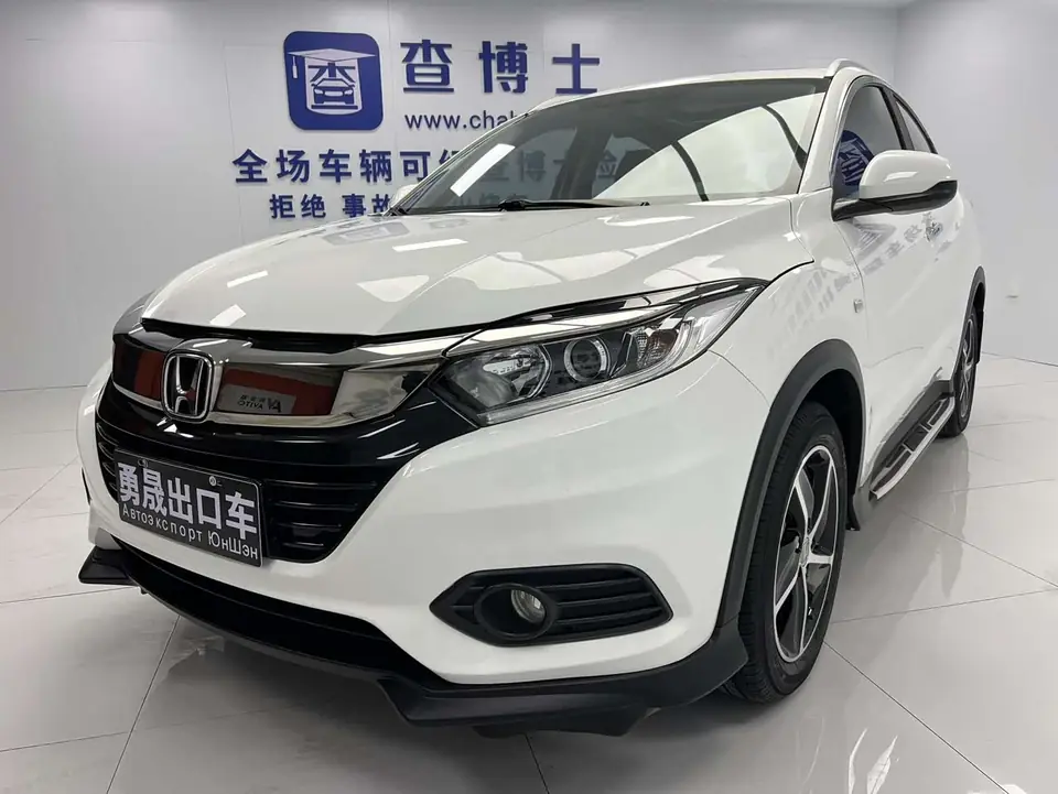 Honda Vezel 2022 из Китая