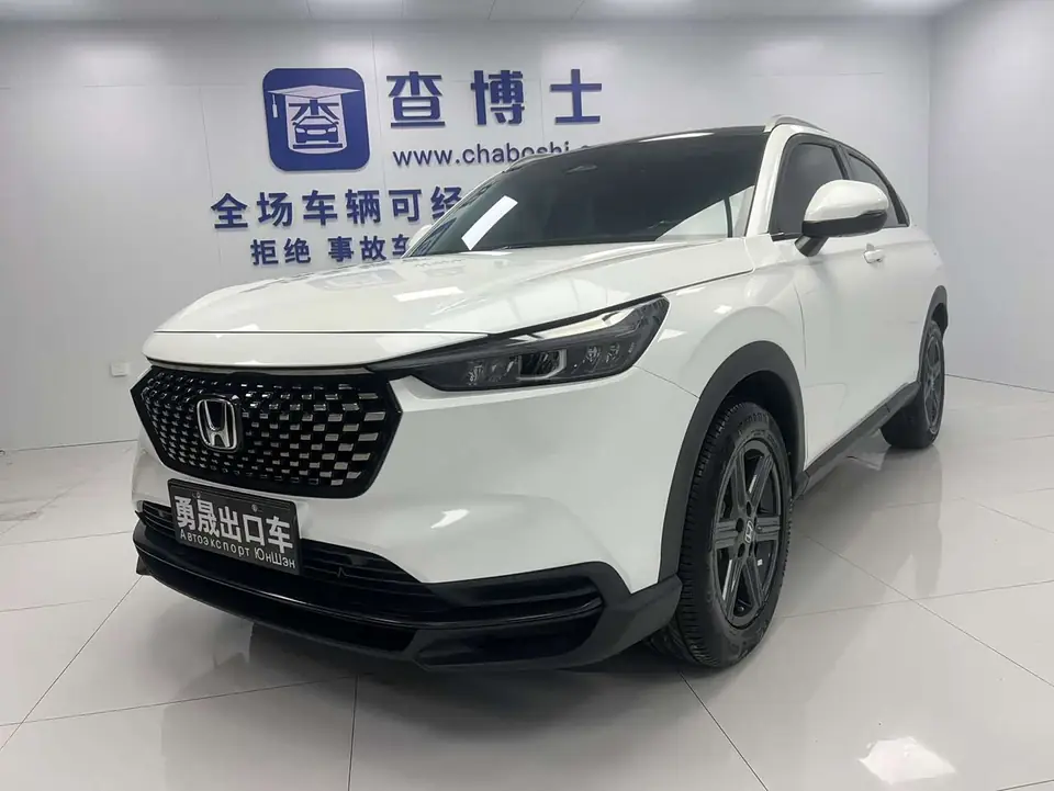 Honda XR-V 2023 из Китая