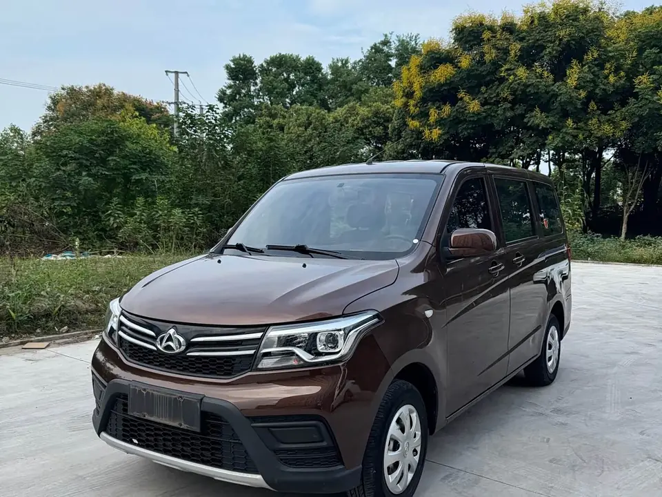 Changan S 2023 из Китая