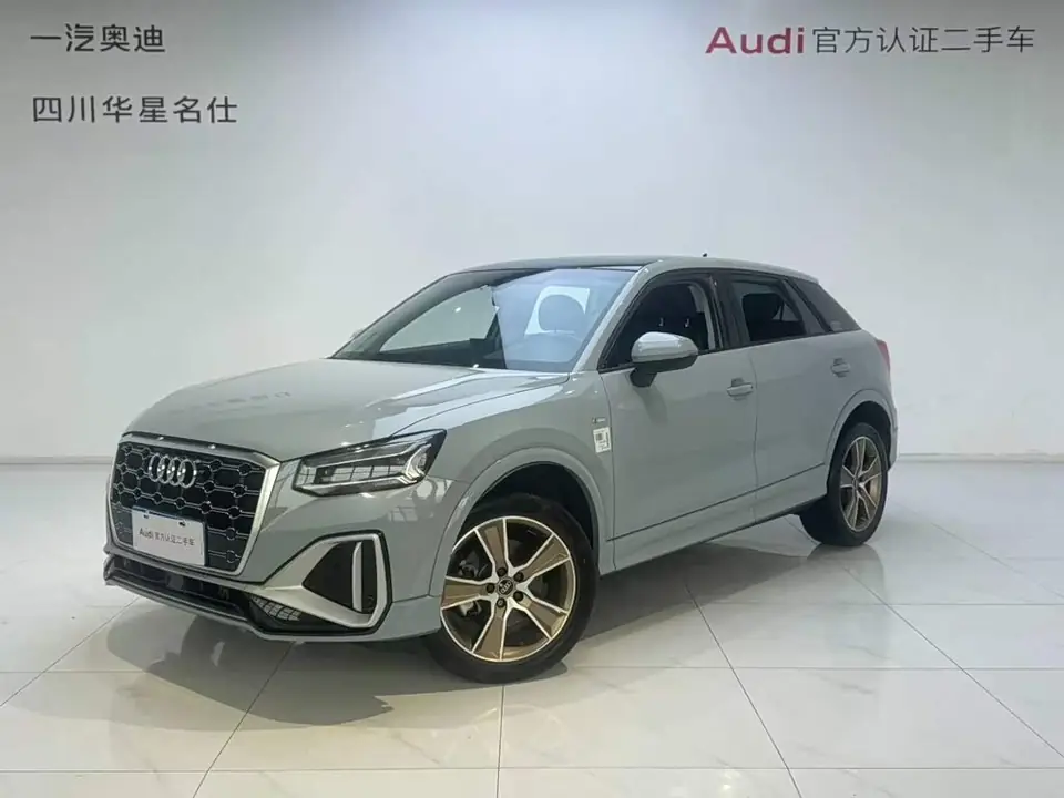 Audi Q2L 2024 из Китая