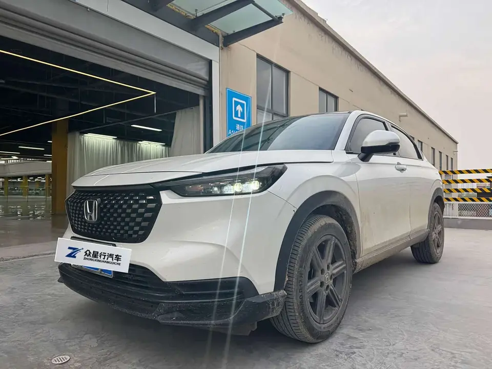 Honda XR-V 2023 из Китая
