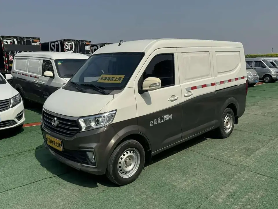 Changan V3 2022 из Китая