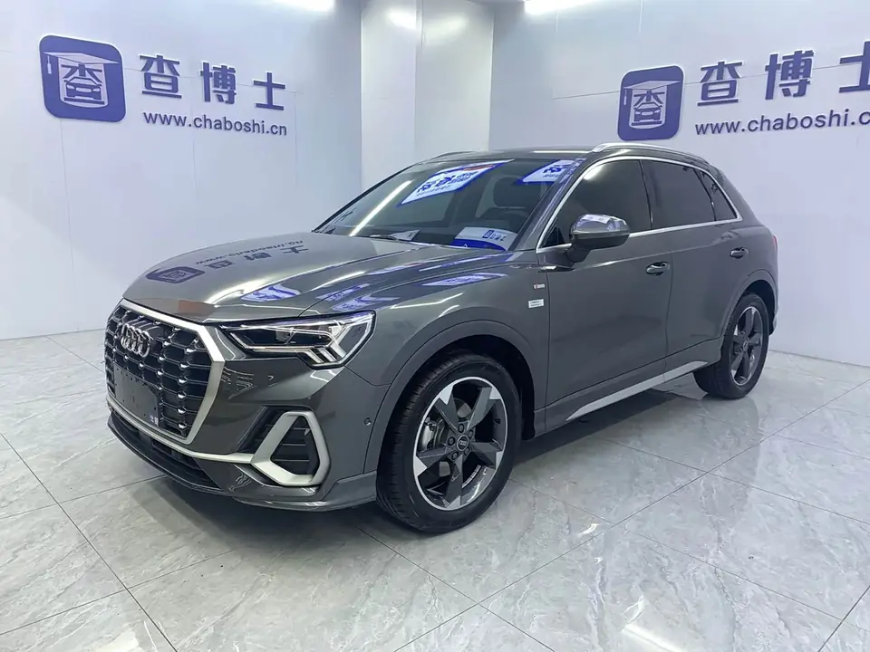 Audi Q3 2023 из Китая