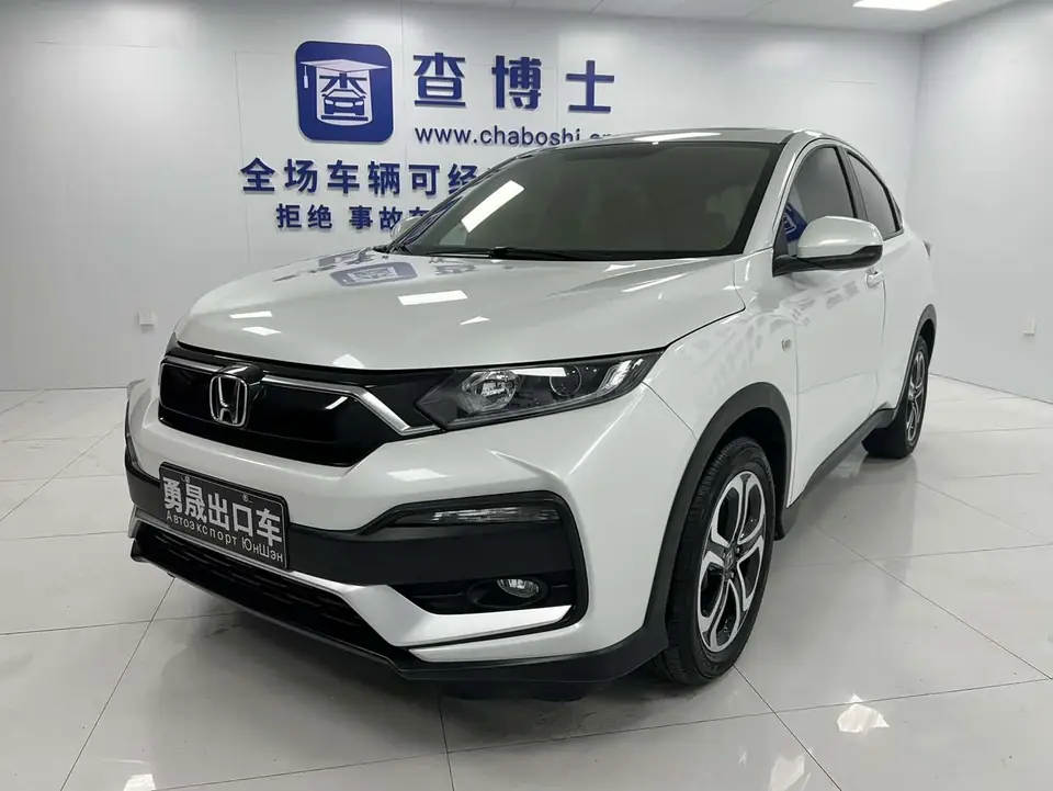 Honda XR-V 2022 из Китая